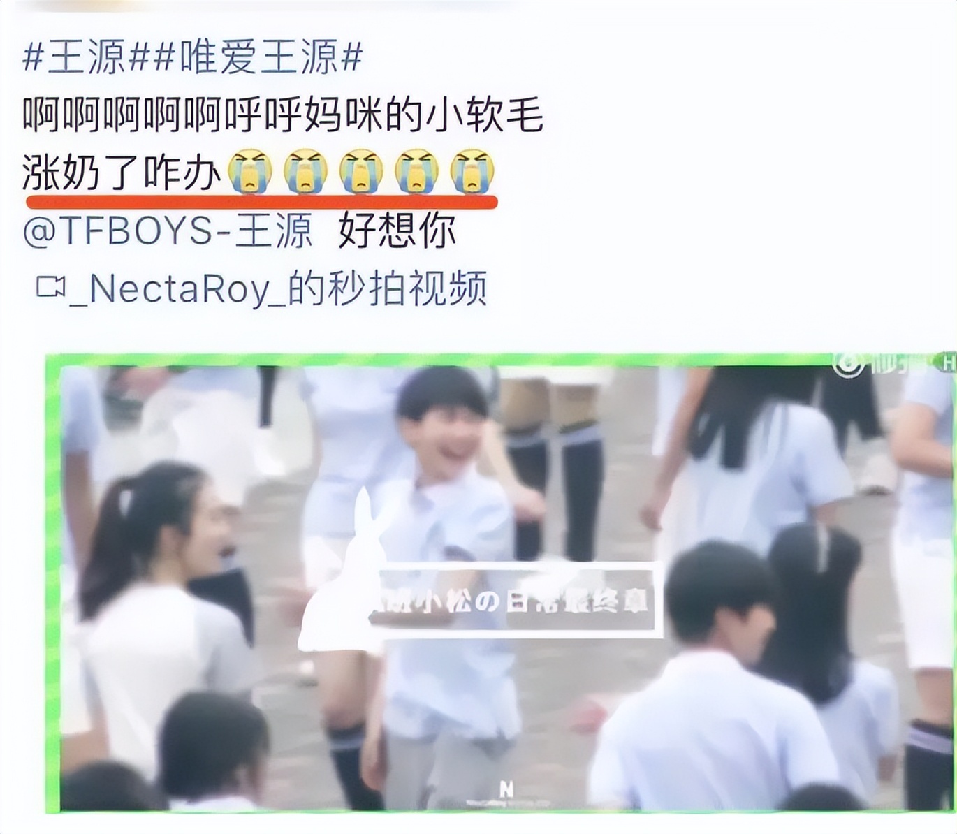 汪海林揭穿娱乐圈内幕,汪海林被炮轰完整视频