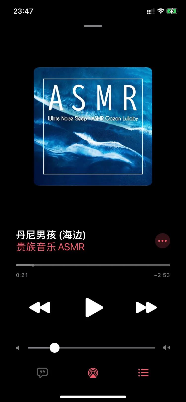 iphone里面的音乐播放器怎么使用,iphone音乐播放器怎么设置