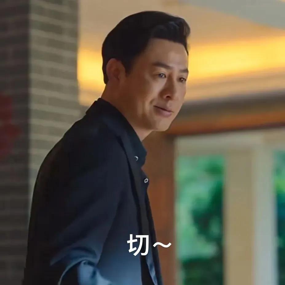 吐槽工作表情包,表情包我爱工作工作使我快乐