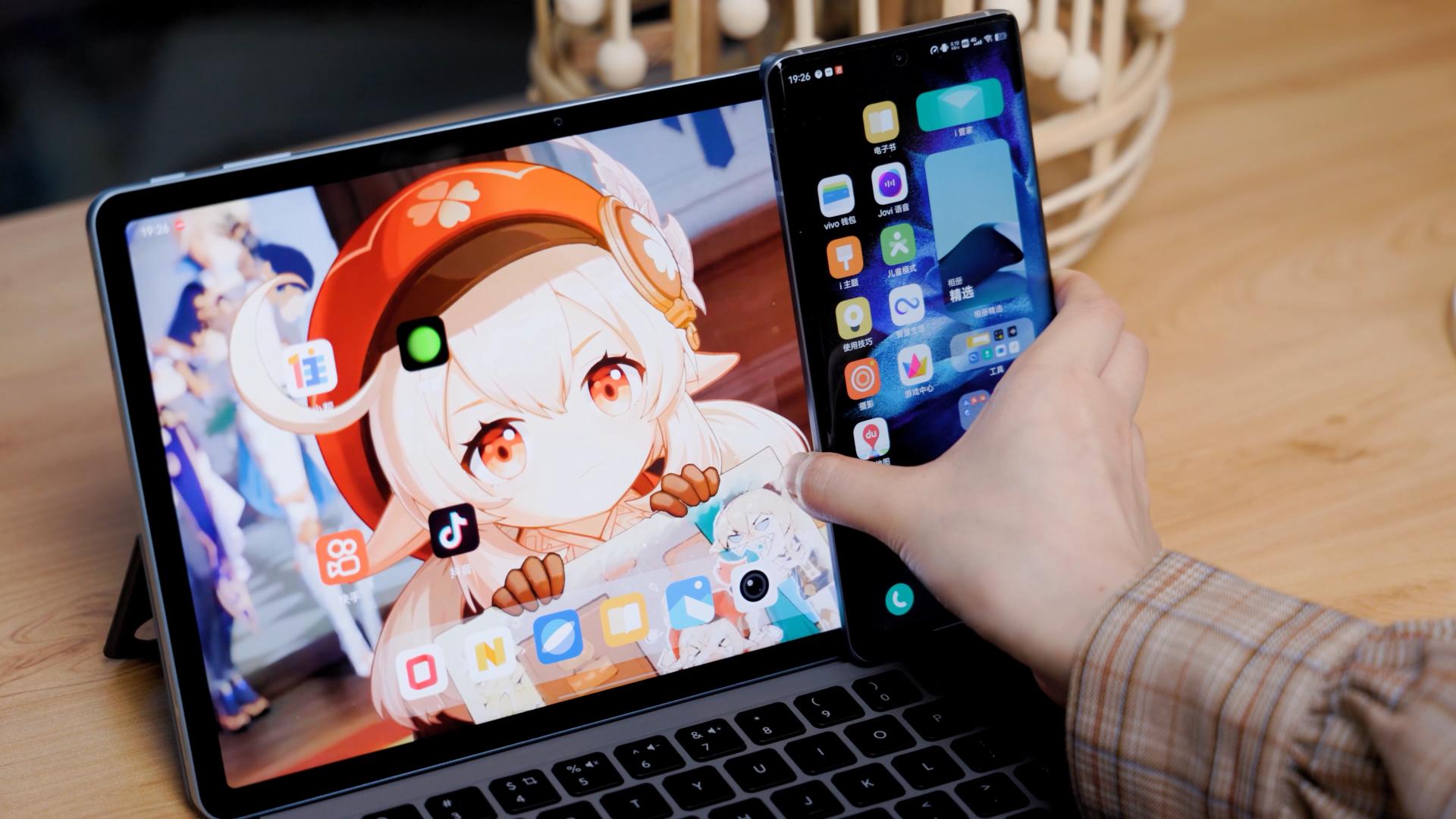 vivopad体验,vivopad办公场景使用的功能