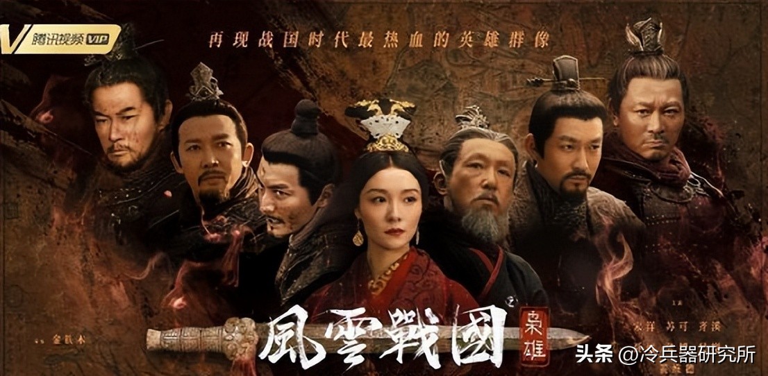 战国四大名将是分别在哪国,秦赵长平之战赵国怎么打才能赢