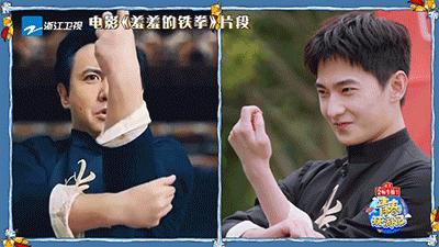 杨洋和沈腾争夺军艺校草头衔,军艺校草沈腾杨洋同框拥抱