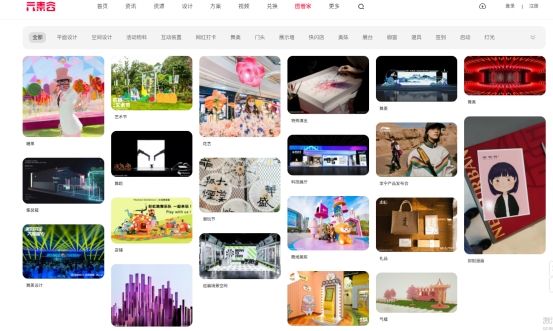 找活动策划方案的网站,哪里可以找到最全的活动策划