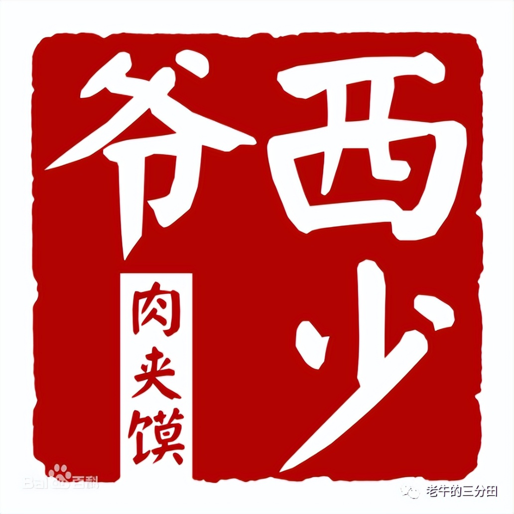 创业经历复盘书籍,创业失败复盘方法