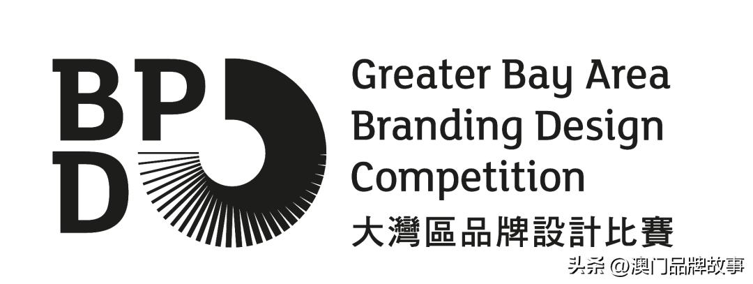 量療·愈音｜石墨烯量子理療舒緩貼