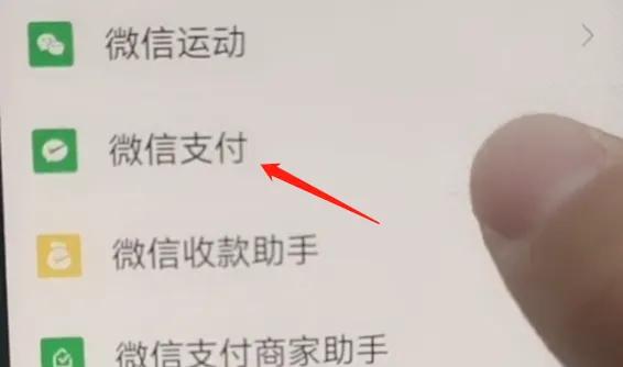 微信余额10000提现怎么免手续费,2022年微信大额提现怎么免手续费