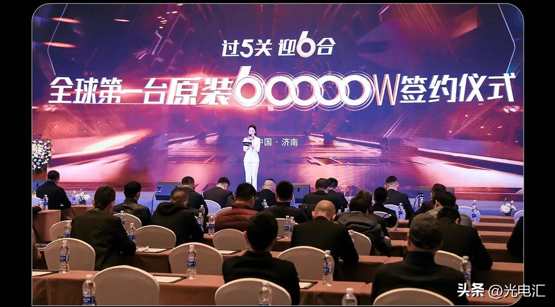 邦德60000w激光切割机,邦德激光6000w价格