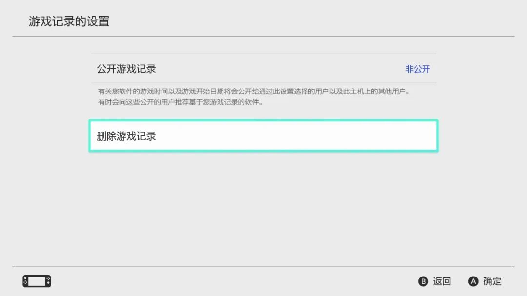 switch必备14个基础知识,switch新手入门教程最新款