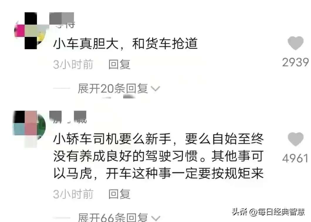 山西最新重大车祸事故,山西严重车祸致4人受伤现场惨烈