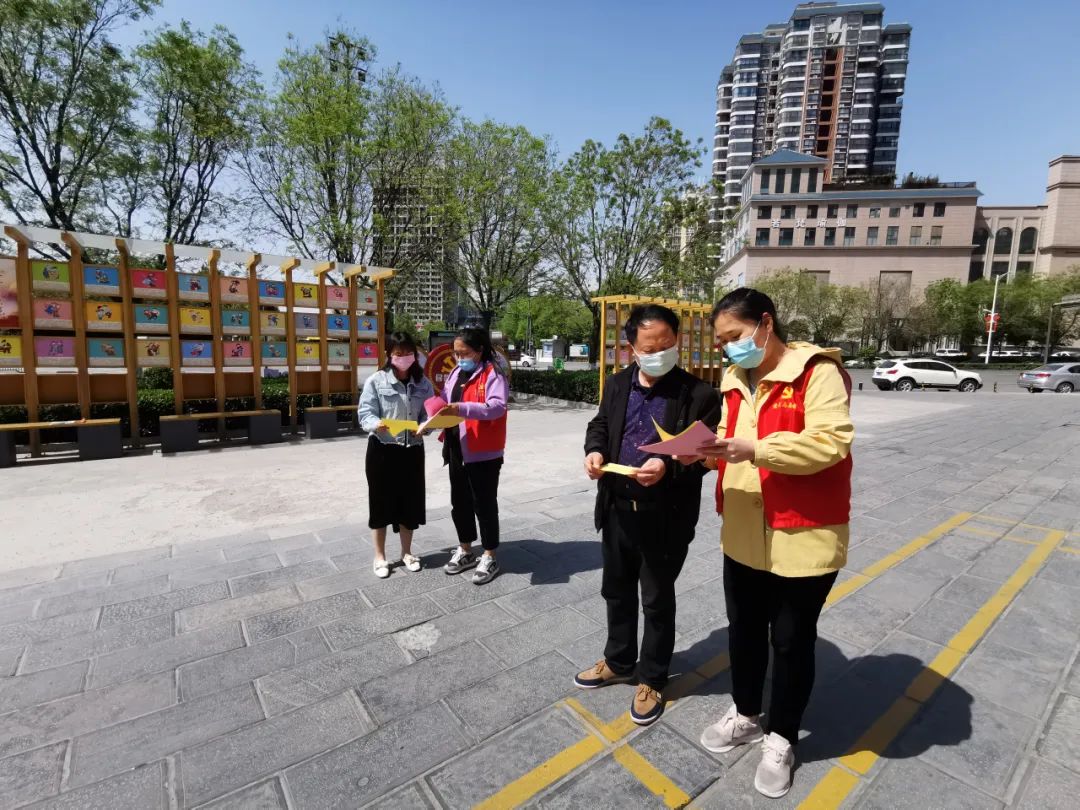 紫荆路街道政通路社区,巩义市紫荆路街道政通路社区