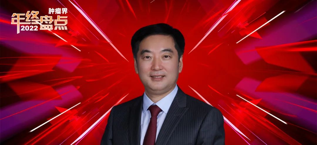 肿瘤科学专业排行榜前十名,肿瘤十大综述