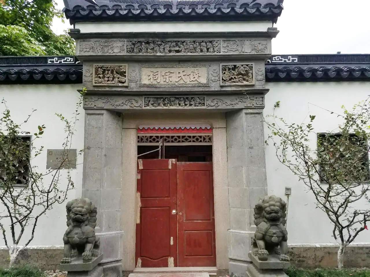 上海老旧公园改造,上海公园改造最新消息