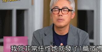 床垫丢一边，来看小胖老师和好朋友们的温暖故事
