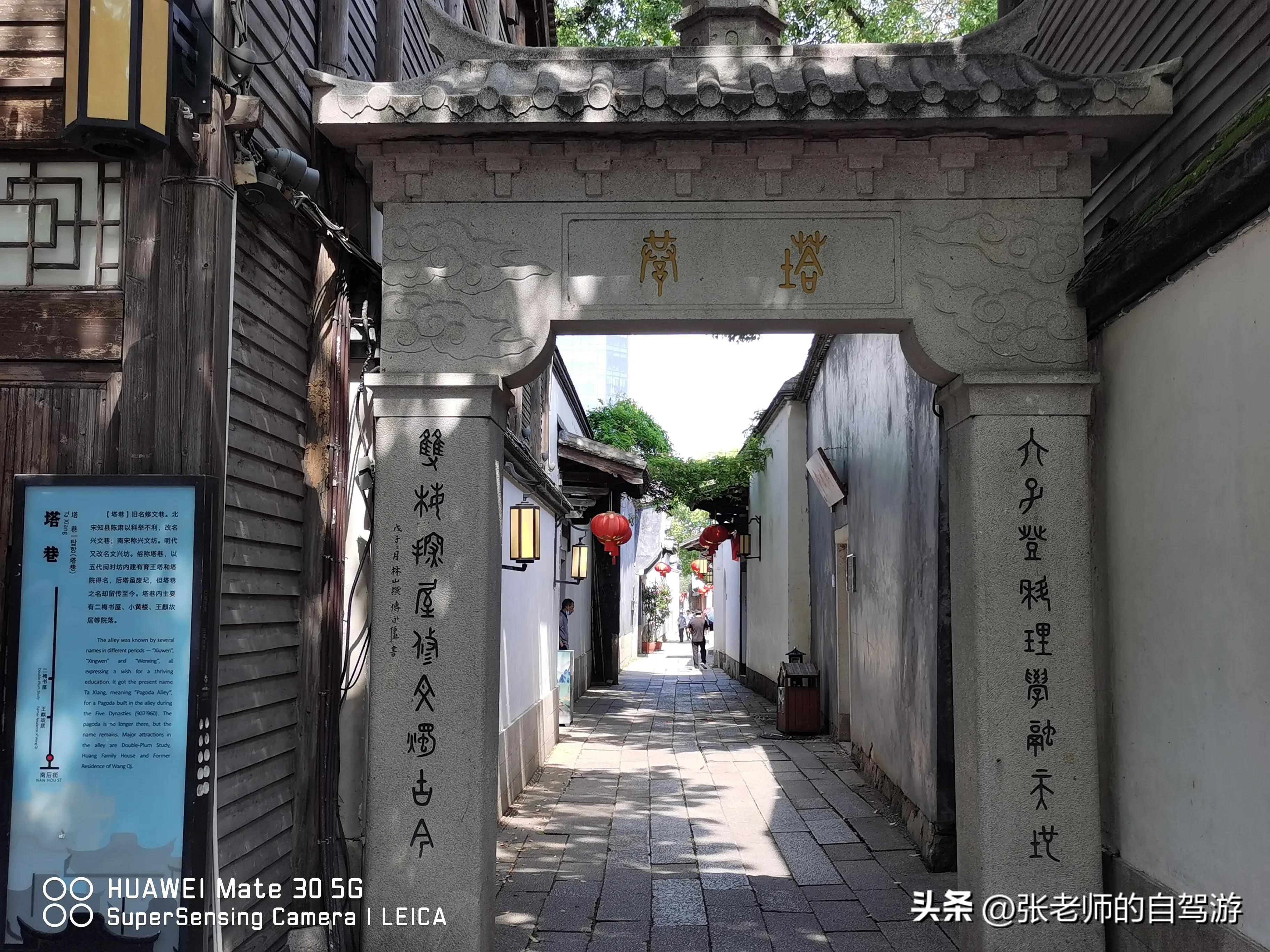 自驾环游中国最佳路线图费用,盐城到海南自驾旅行攻略