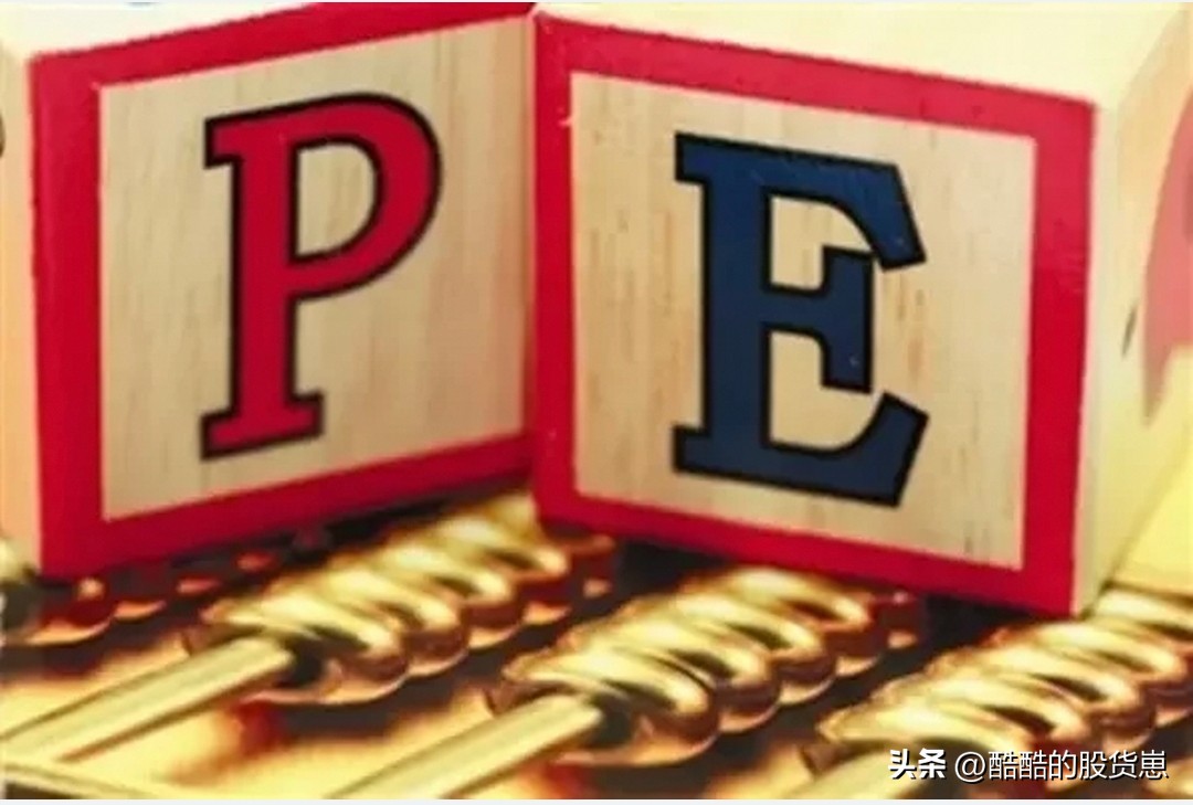 什么是市盈率的计算方法,什么是市盈率意思