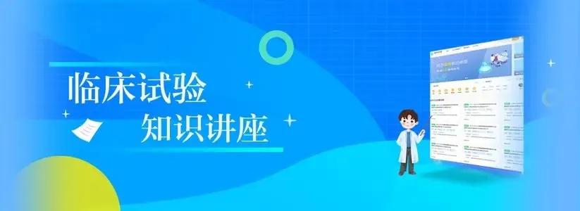 请查收以下信息英文,请查收重要通知