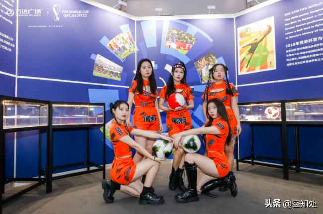 从世界杯看拼搏精神,万达体育世界杯