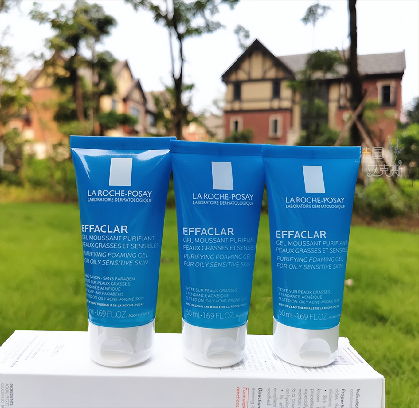 男士洗面奶控油祛痘美白十大品牌,什么品牌的洗面奶好用性价比高