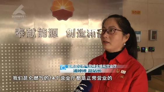 閫佹按鏃堕棿璋冩暣,渚涙按鏃堕棿璋冩暣閫氱煡