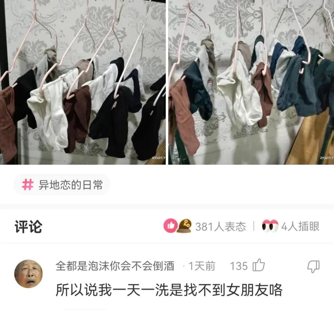 接种疫苗后发现怀孕了能要吗,接种疫苗发现怀孕了能要吗