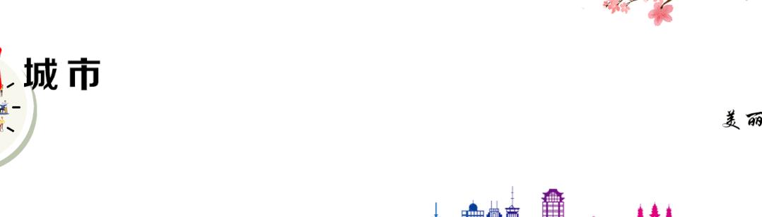 内蒙古自治区促进民族团结条例,内蒙古促进民族团结条例共有几章