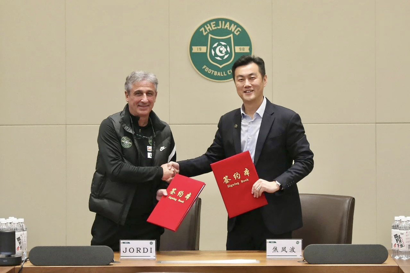 浙江绿城乔迪谈申花,浙江队与乔迪续约