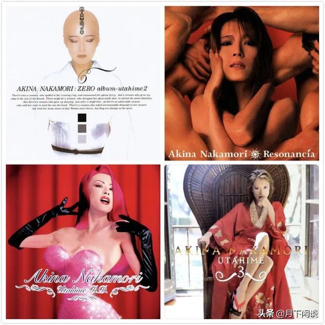 中森明菜与渣男的故事,中森明菜被渣男毁了一生