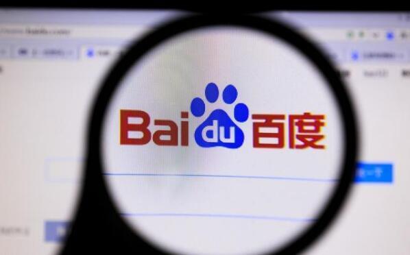 如何做百度百家号自媒体,自媒体百度百家号注册