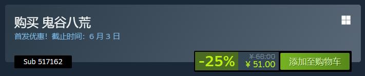 steam冬促战锤3全面战争,战锤3全面战争在steam上叫什么名字