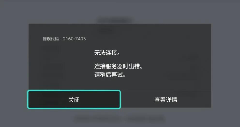 七龙珠破界斗士switch怎么搜索,龙珠斗士zswitch需要联网吗
