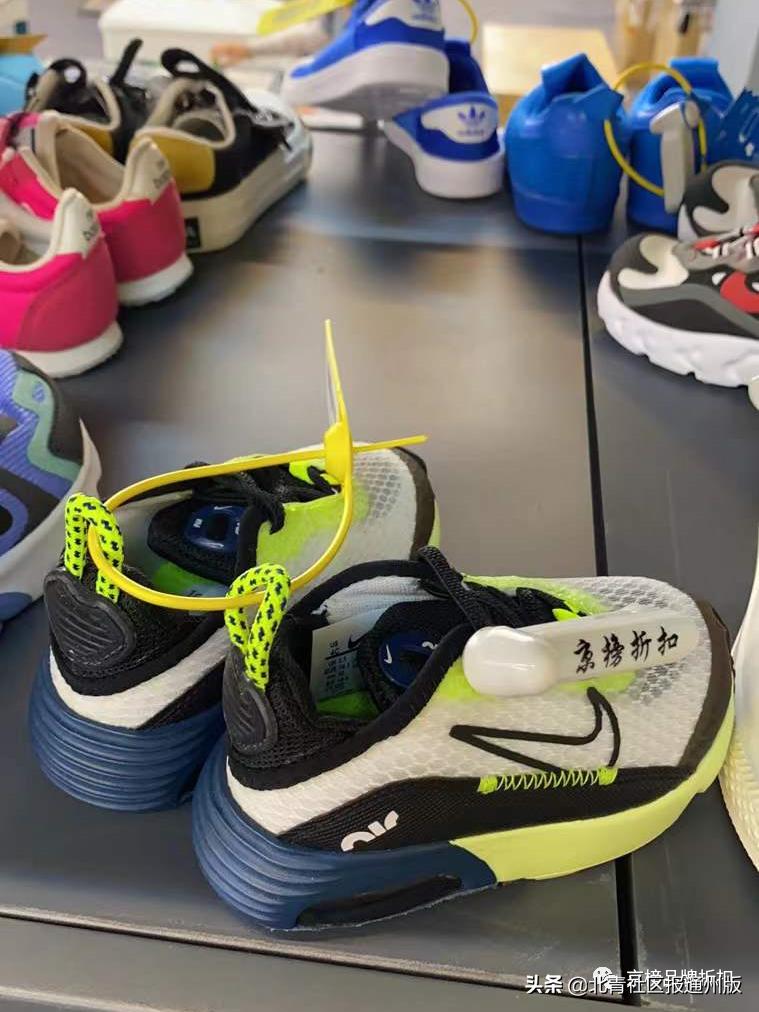 nike阿迪正品折扣专卖店,nikeadidas直播