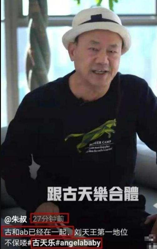 陈坤周迅最近新消息,陈坤周迅最近的消息