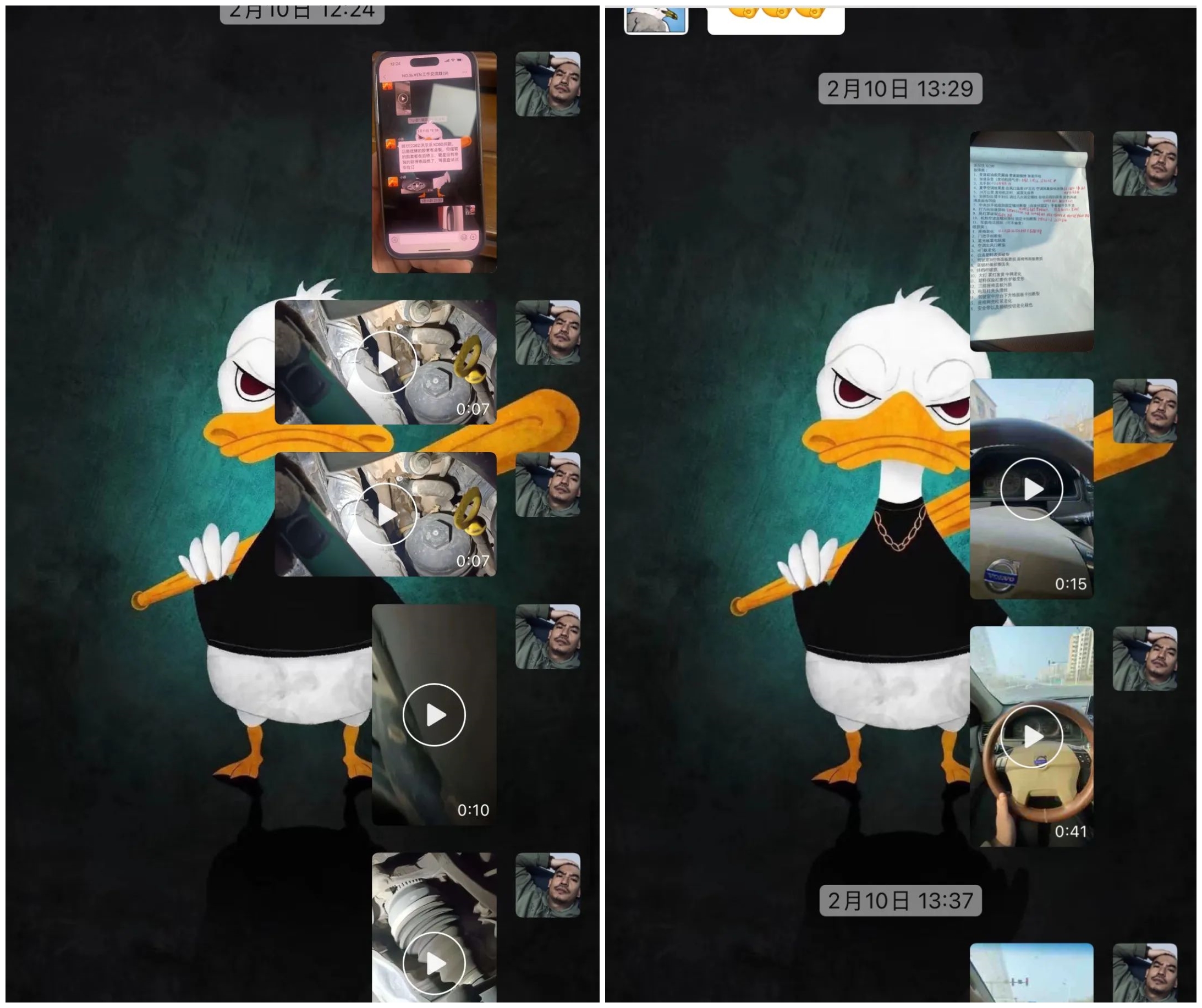 80年沃尔沃xc90出售,08款沃尔沃xc90二手多少钱