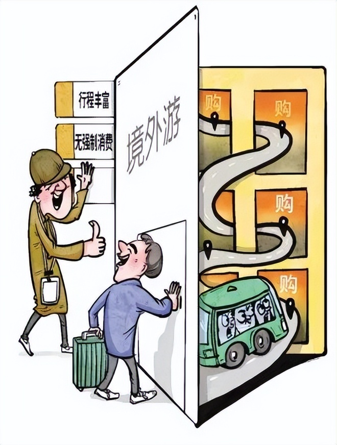 出境跟团游哪个旅行社最好,出国跟团游陷阱多