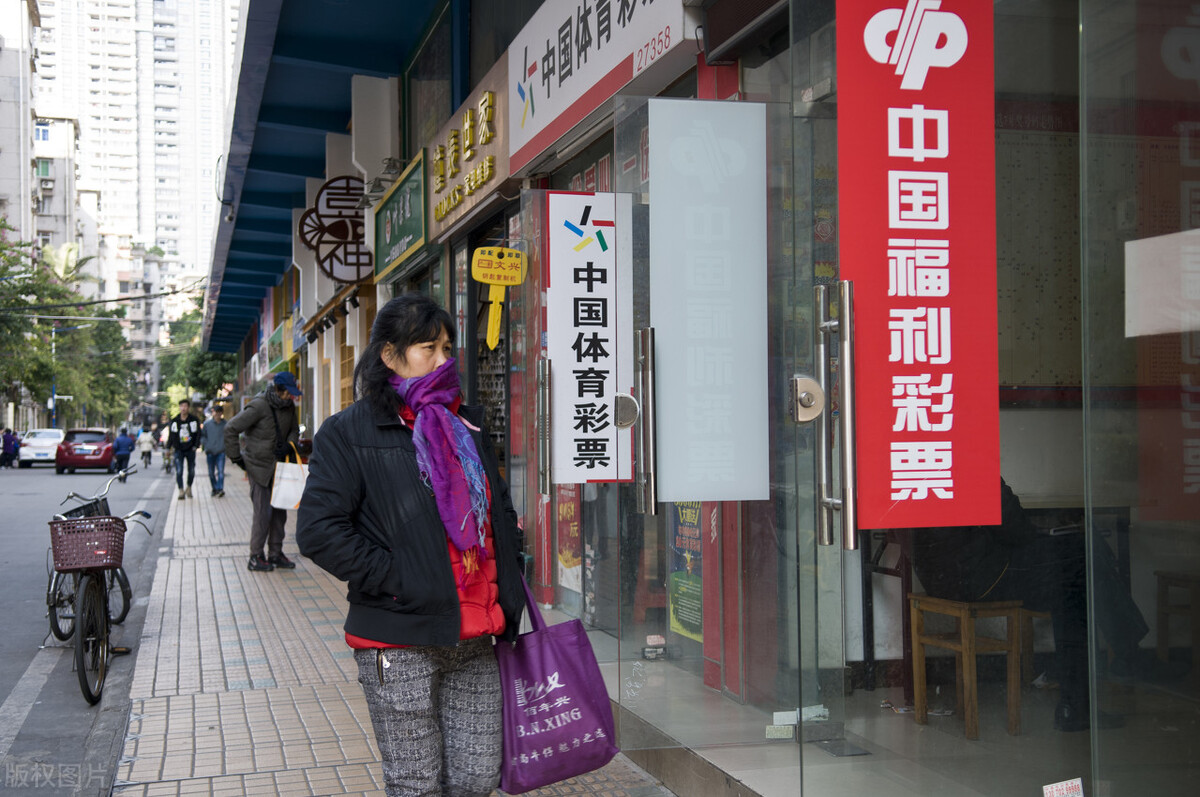 为什么彩票不用实名制的方式购买,为什么现在彩票越来越难中奖了