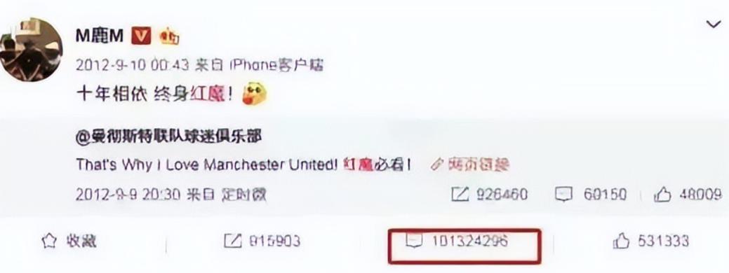 鹿晗33岁了吗,鹿晗在娱乐圈到底有多火