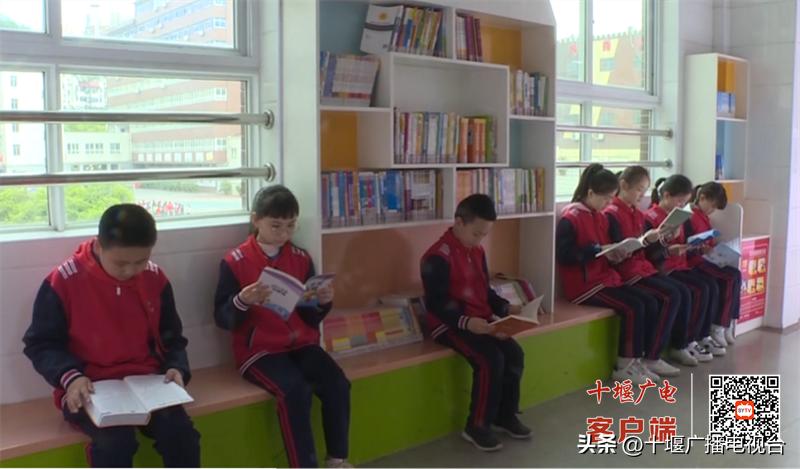 十堰教联体,小学教联体发展规划