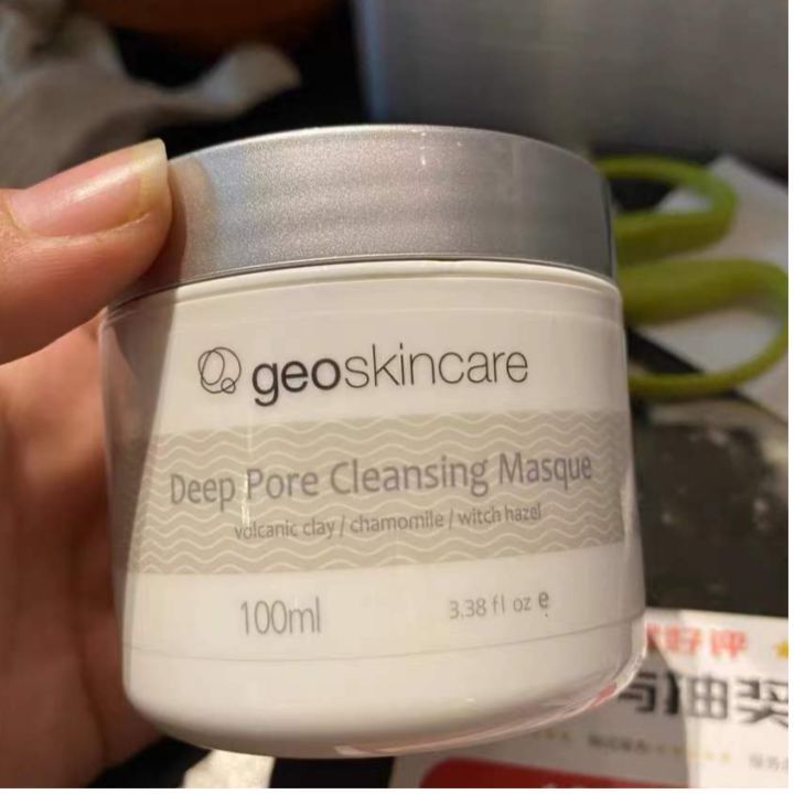 女生毛孔粗大有黑头用哪款面膜,清洁面膜推荐祛黑头收缩毛孔平价