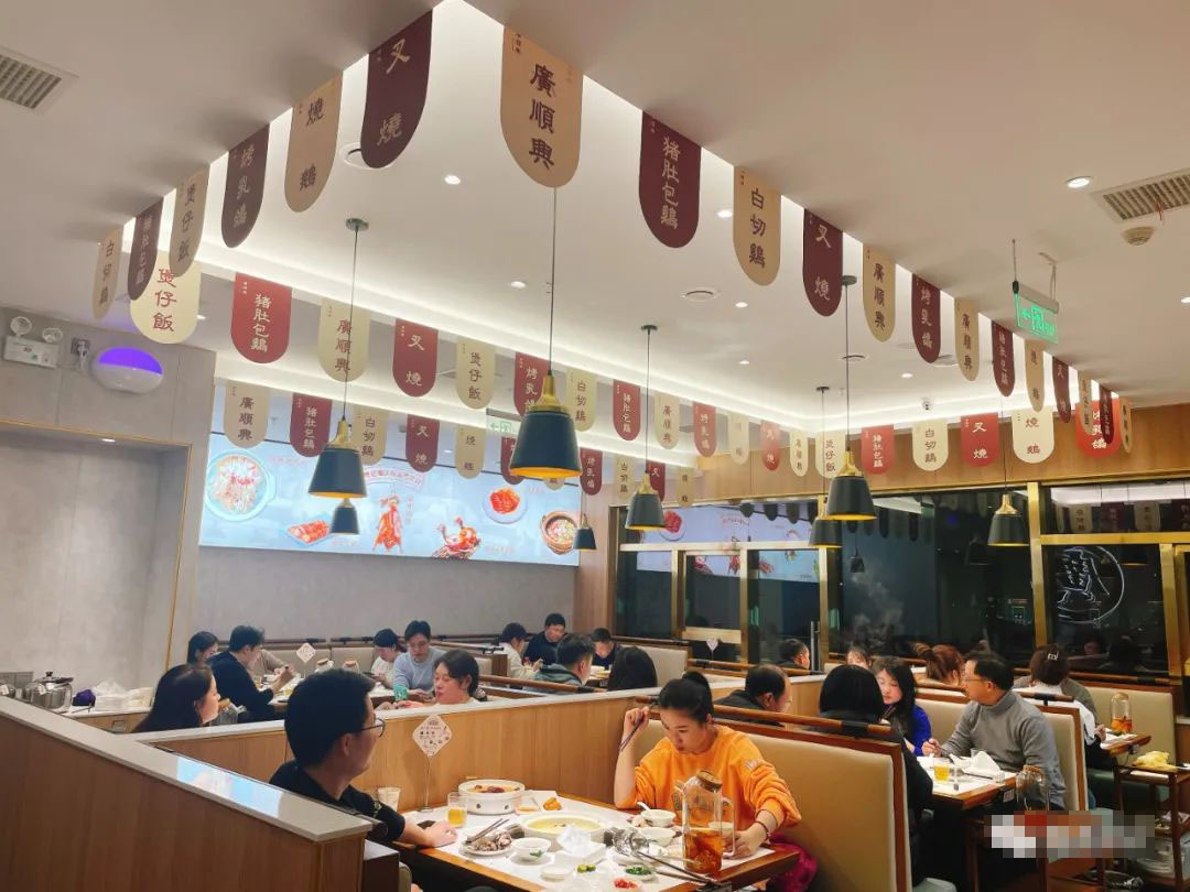 从400+家小菜园250+家广顺兴，看“连锁小中餐”逆境强势崛起