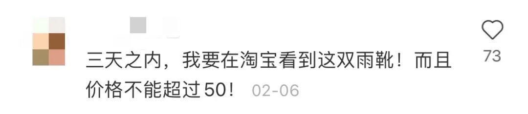 阿童木长筒靴多少钱,阿童木特价清仓童鞋