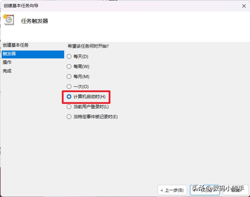 小主机搭建nas,专用迷你小主机组装