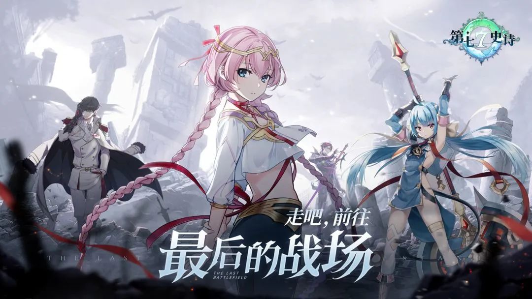 米哈游新游戏爆料,米哈游哪个游戏最不氪金