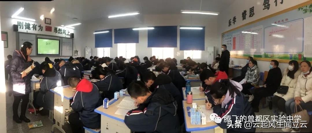 随州市曾都实验中学怎么样,随州曾都区实验中学出去研学