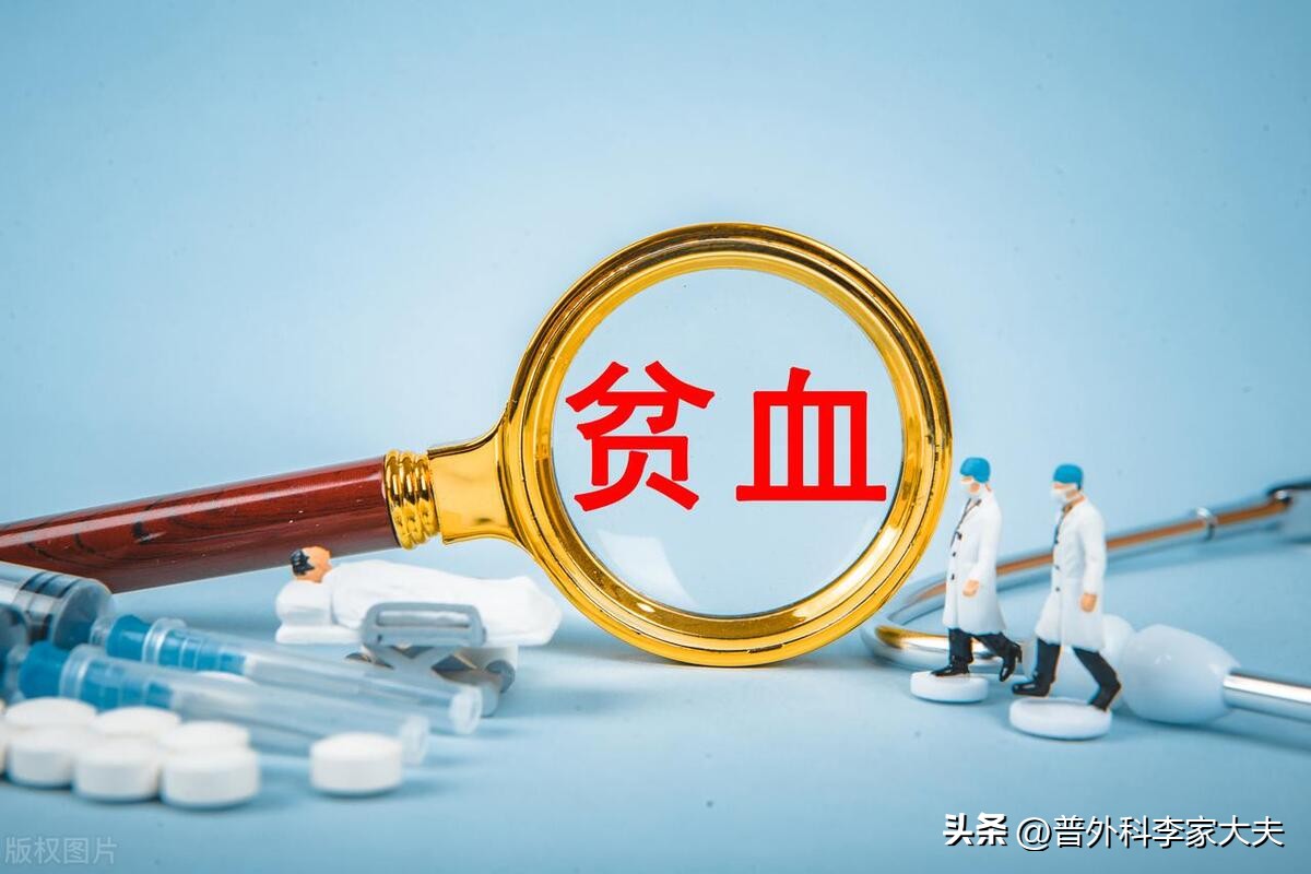 患者化疗放疗期间贫血怎么办,放疗和化疗吃什么能补贫血