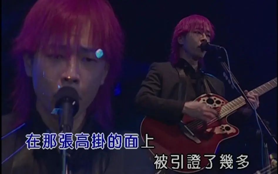 阔别家驹三十载,纪念家驹的歌再见家驹