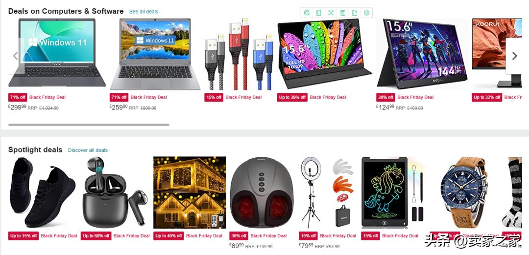 亚马逊黑五大促打破纪录,亚马逊黑五爆单教程