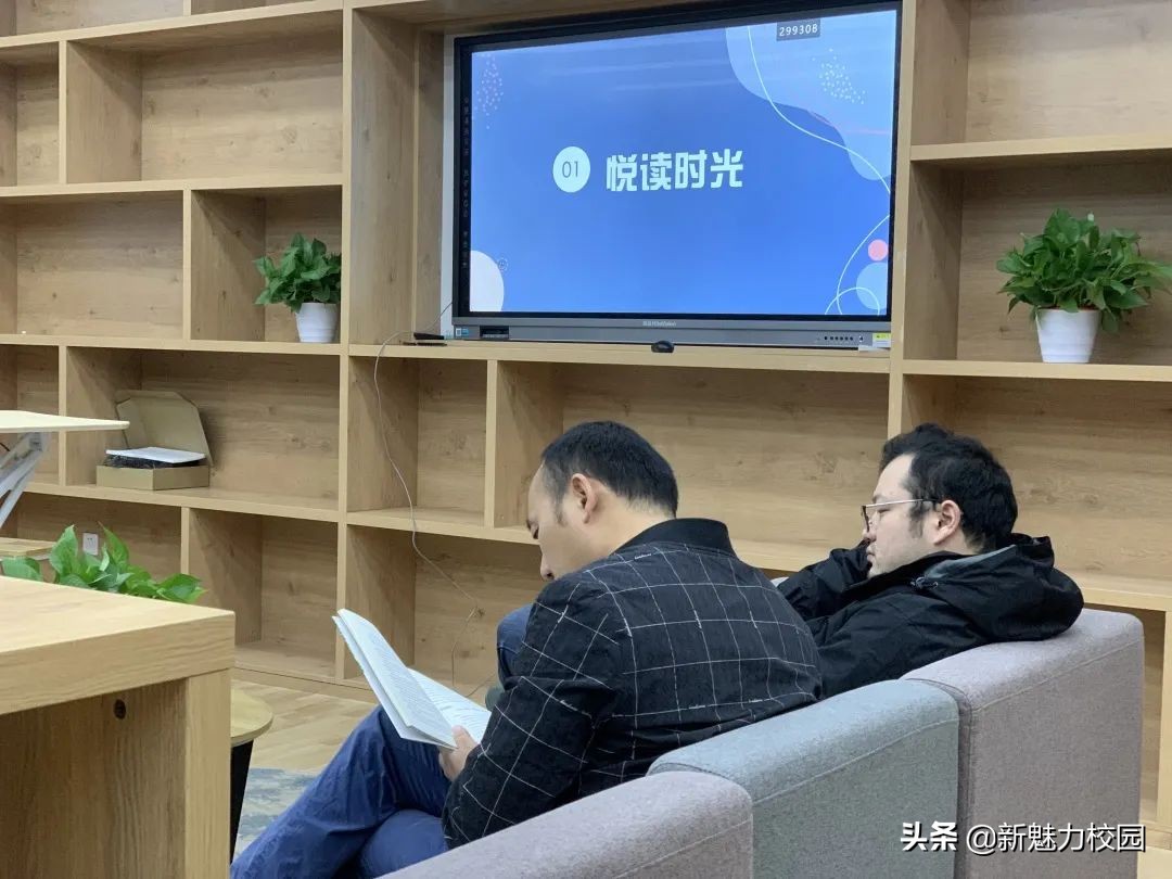 软件谷二小学区,软件谷二小怎么样