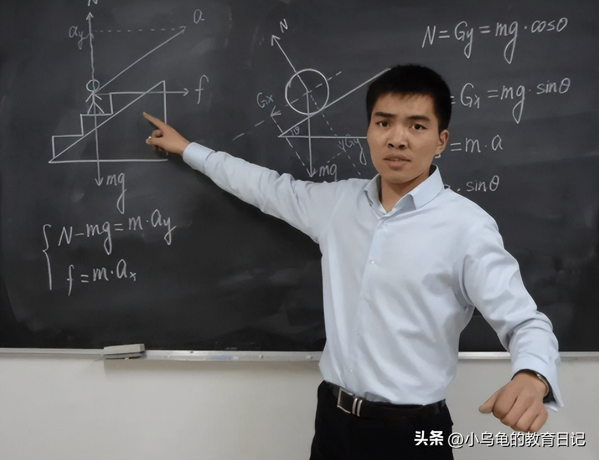 河南县级高中老师公积金怎么算,河南老师公积金1700工资有多少