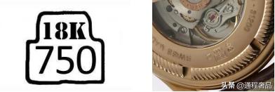 怎样分辨金手表是真的还是假的,鉴别手表看几样东西