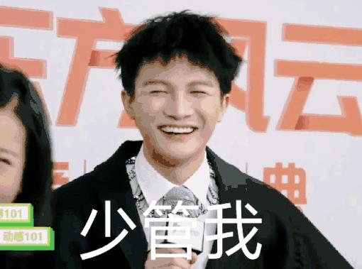 王鹤棣内娱走红毯第一人 (王鹤棣内娱颜值top)